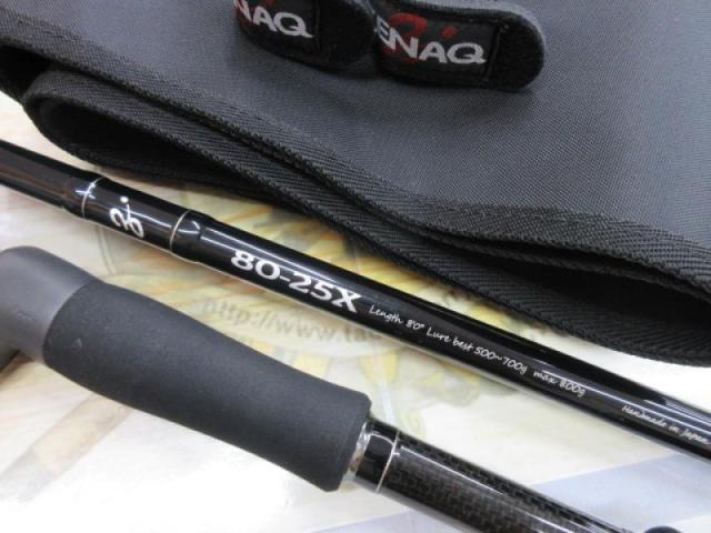 グランツ B80-25X｜＠ベリーネット 日本最大新品中古釣具WEBショップ
