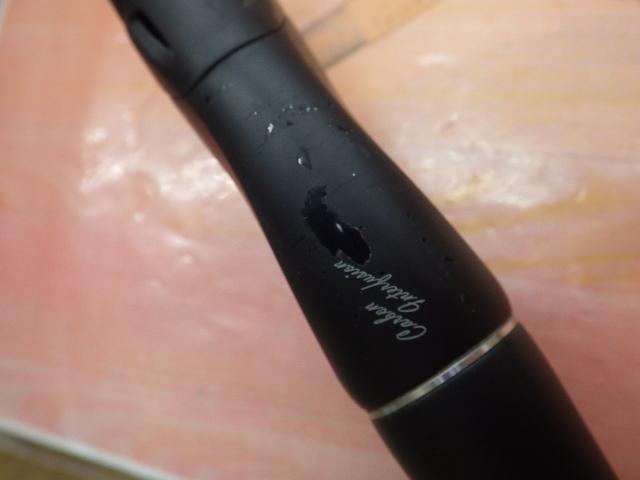 18ポイズンアドレナ 266L-2