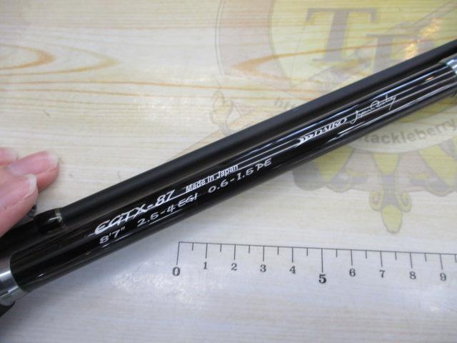 エギグランドトライバル エグゼキューター EGTX-87