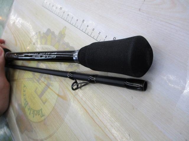 エギグランドトライバル エグゼキューター EGTX-87