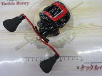 レッドマックス船 レッド/ブラック(ブラックスプール)