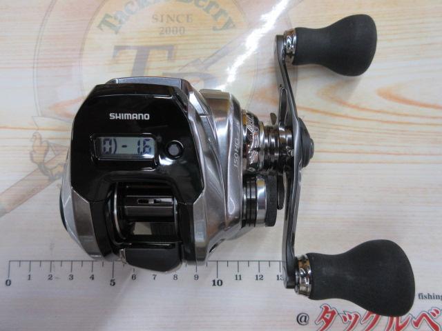 18炎月プレミアム 150HG