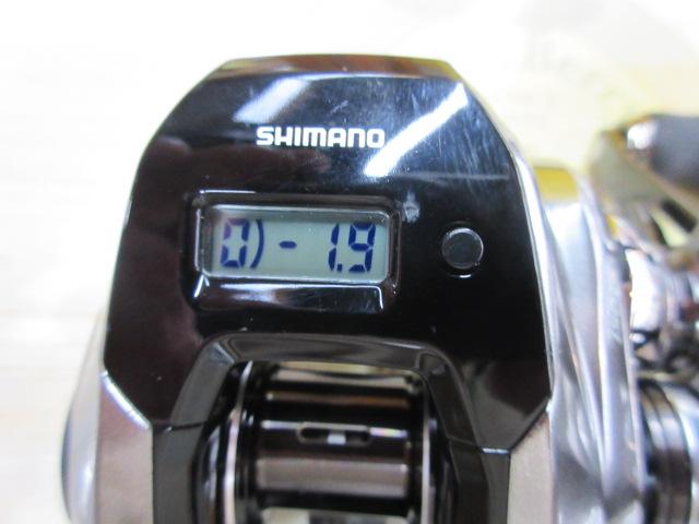 18炎月プレミアム 150HG