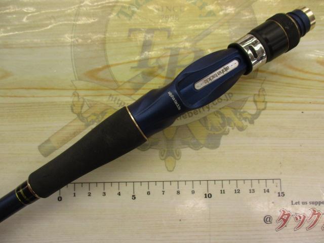 海人落し込み230 64ライト|@ベリーネット 日本最大新品中古 海人落し込み230 64ライト|@ベリーネット 日本最大新品中古