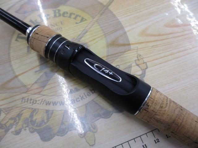 17エクスプライド 266L｜＠ベリーネット 日本最大新品中古釣具