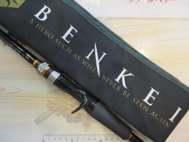 ベンケイ BIC-70X