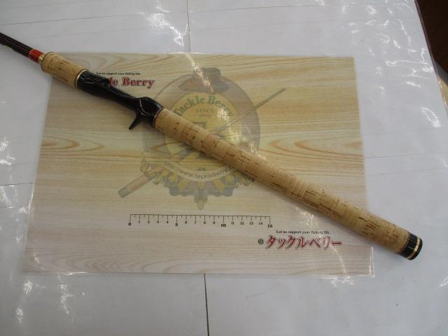 ワールドシャウラ 1754R-2 (レッドタイプ)｜＠ベリーネット 日本