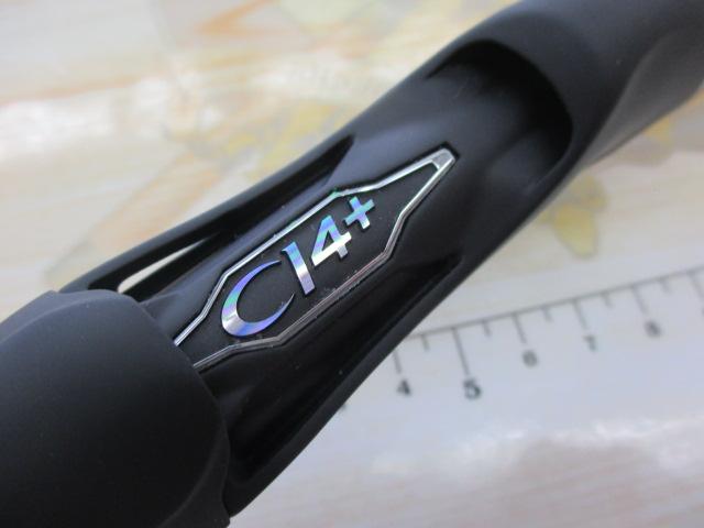 17エクスプライド 172MH-2