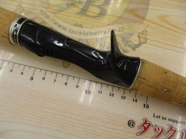 17エクスプライド 172MH｜＠ベリーネット 日本最大新品中古釣具