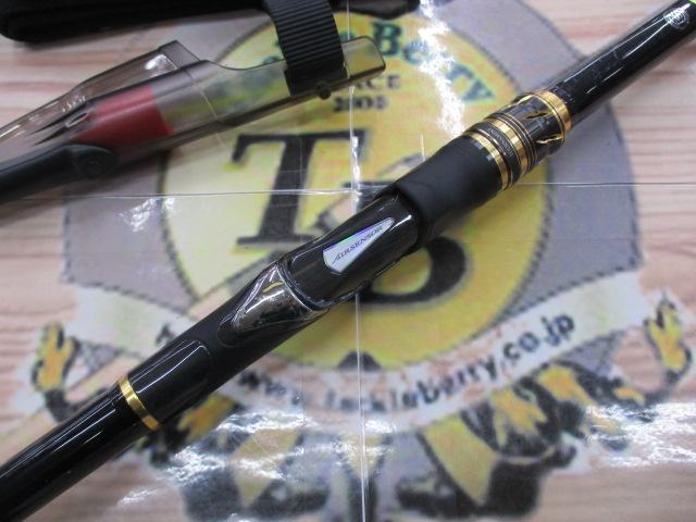 20トーナメント磯 AGS 1.75-53・R