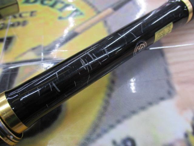 20トーナメント磯 AGS 1.75-53・R