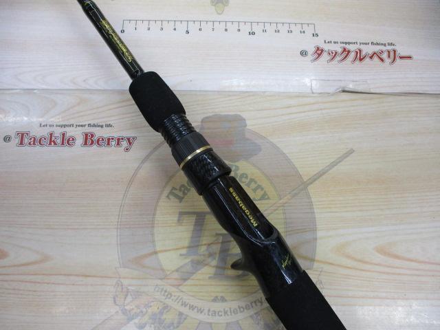 メガバス デストロイヤー F4-66X HT1000X 中古品 中古品】 メガバス デストロイヤー F4-66X Megabass Destroyer