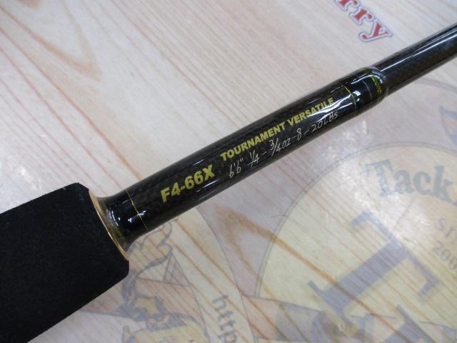 デストロイヤー F4-66X(HT1000)｜＠ベリーネット 日本最大新品