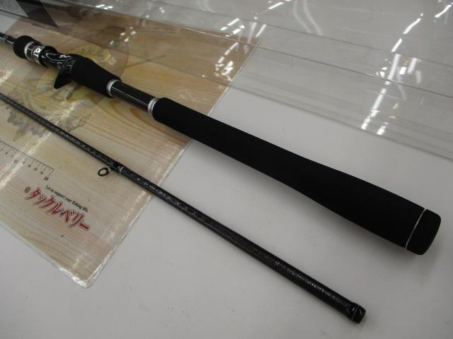 ディアルーナXR B806ML - 貝利網