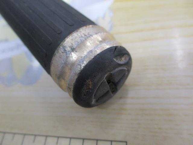 がま磯マスターモデル尾長 M-53