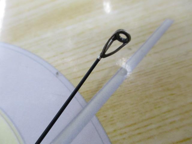 がま磯マスターモデル尾長 M-53