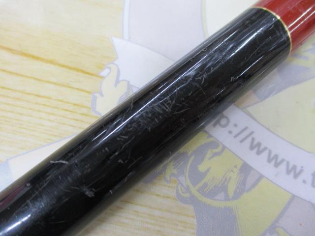 がまかつ　がま磯　マスターモデル 尾長M-53未使用 Gamakatsu がまかつ がま磯 マスターモデル2 尾長 H-53 : ナニワ