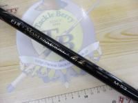 がま磯マスターモデル尾長 M-53