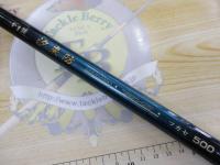 がま磯汐来防フカセ 500