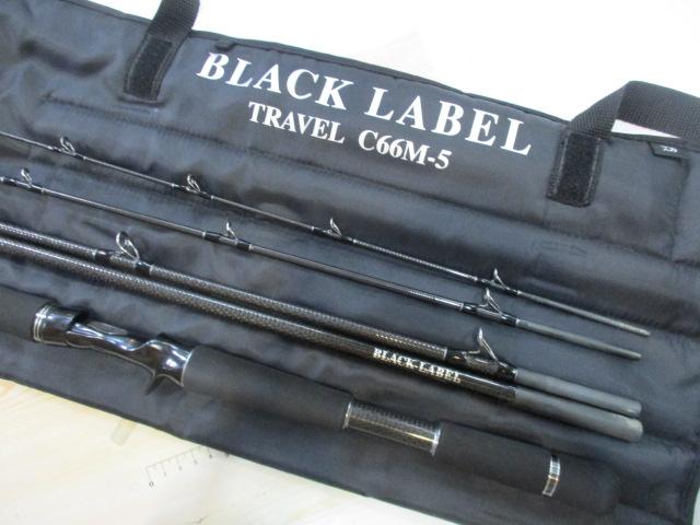 ブラックレーベル トラベル C66M-5｜＠ベリーネット 日本最大