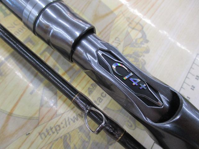 Amazon | シマノ(SHIMANO) セフィア エクスチューン