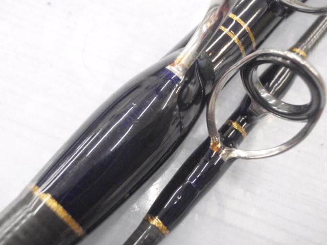 レイジングブル 103XR-トライデント