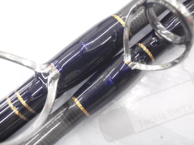 レイジングブル 103XR-トライデント