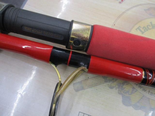 ディープウォーター PGS-76EH