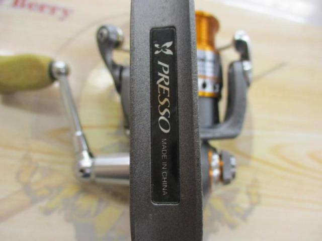 プレッソイプリミ 1503