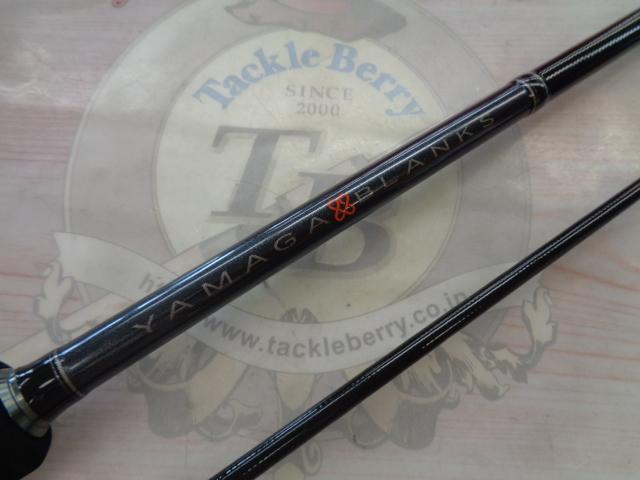 ヤマガブランクス 88チェイン