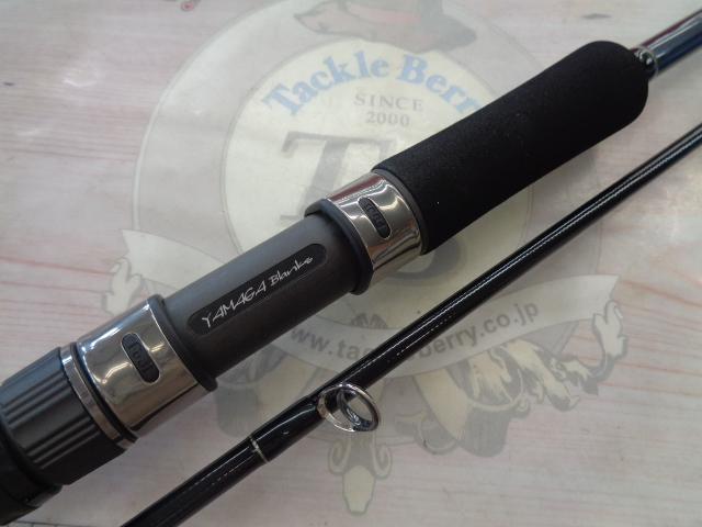 ヤマガブランクス 88チェイン