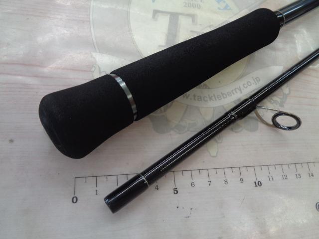 ヤマガブランクス 88チェイン