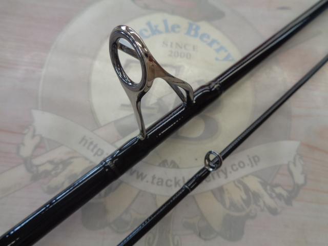 ヤマガブランクス 88チェイン