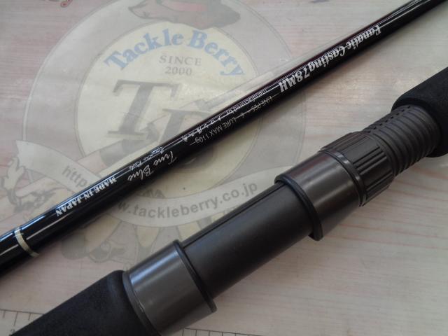 ファナティックキャスティング FC78MH