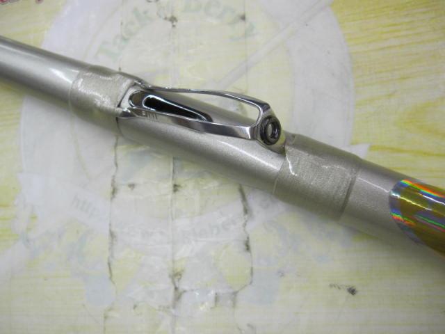 インストラクターインサイドフォース船 80-330