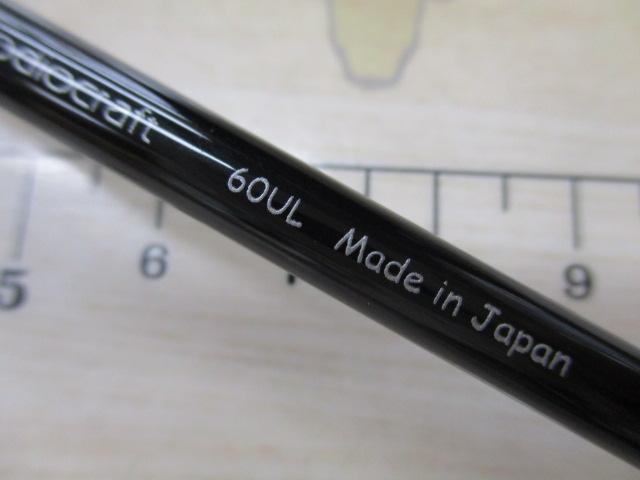 99ツーナインフリークス 60UL アングラーズシステム