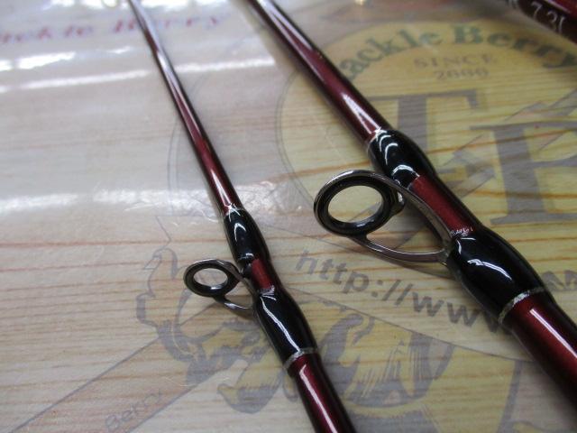 ビームス ローワー 7.3L