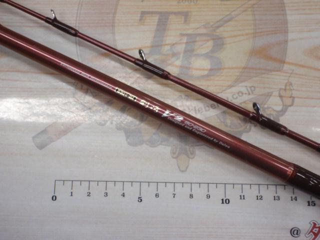 先鋭剣崎V2 60-230