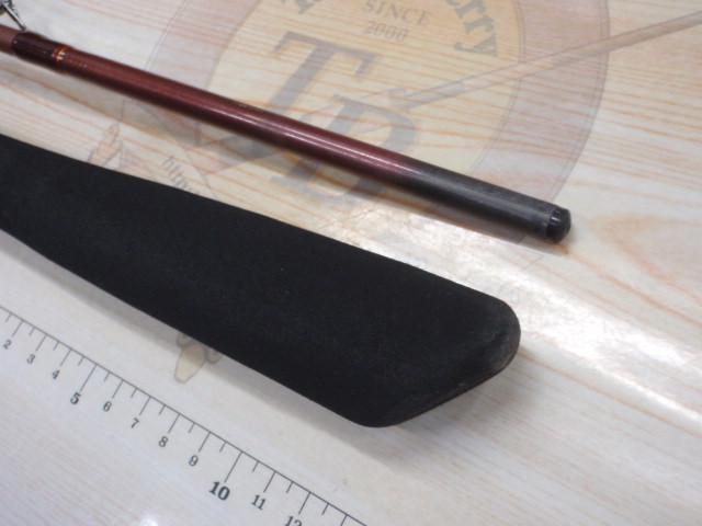 先鋭剣崎V2 60-230