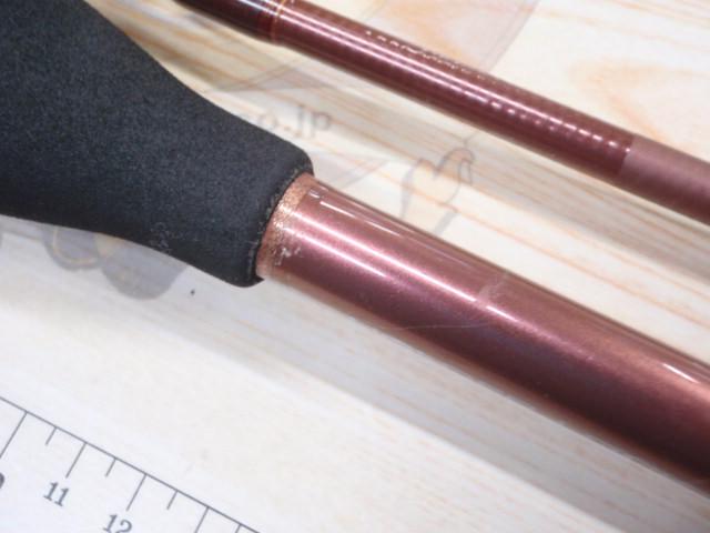 先鋭剣崎V2 60-230