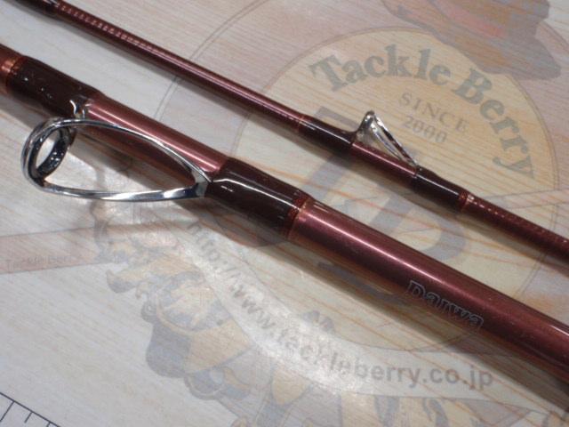 先鋭剣崎V2 60-230