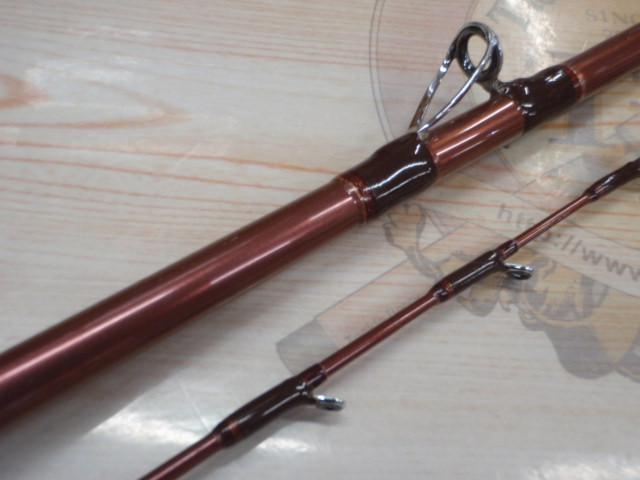 先鋭剣崎V2 60-230