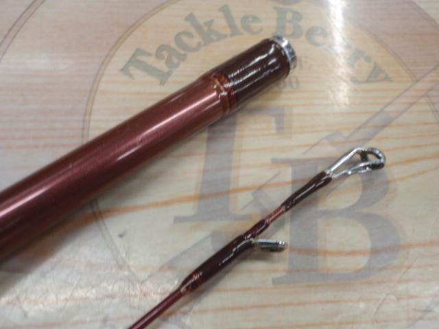 先鋭剣崎V2 60-230