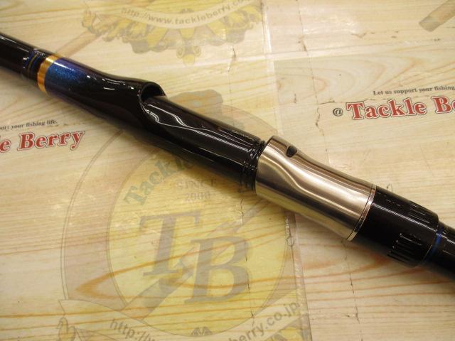 剛弓ヒラマサ 4.5-50遠投・Q｜＠ベリーネット 日本最大新品中古