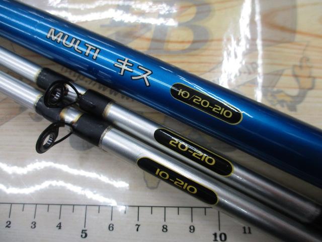 マルチキス10/20-210
