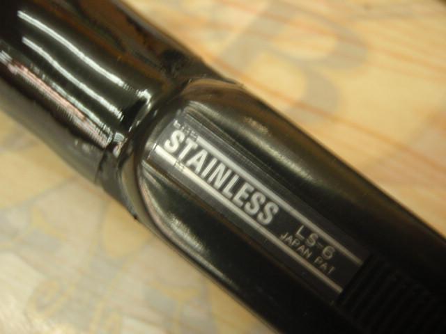 HXカレイ 小突き30-180