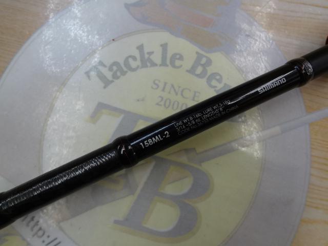 ゾディアス 158ML-2|@ベリーネット 日本最大新品中古釣具WEB ゾディアス 158ML-2|@ベリーネット 日本最大新品中古釣具WEB