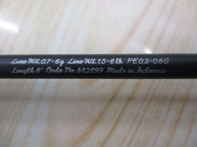 23トラウトワンAS S60UL