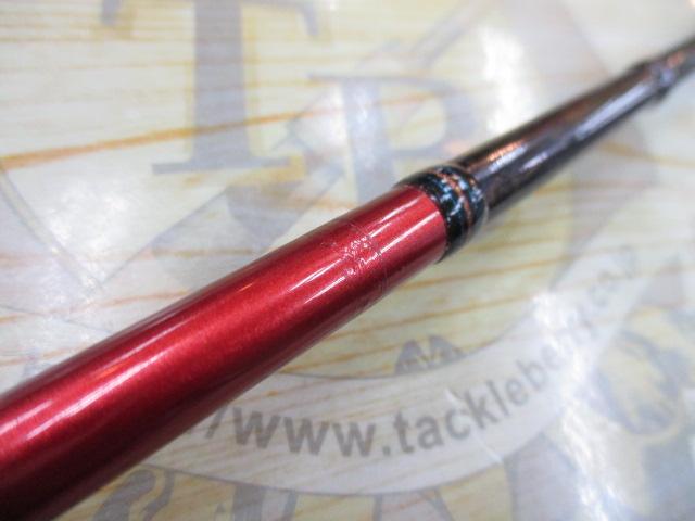 リーディング スリルゲーム 73 H-225