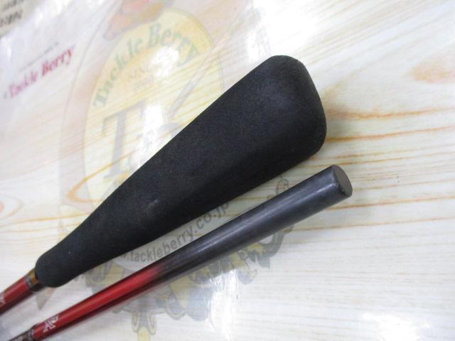 リーディング スリルゲーム 73 H-225｜＠ベリーネット 日本最大新品